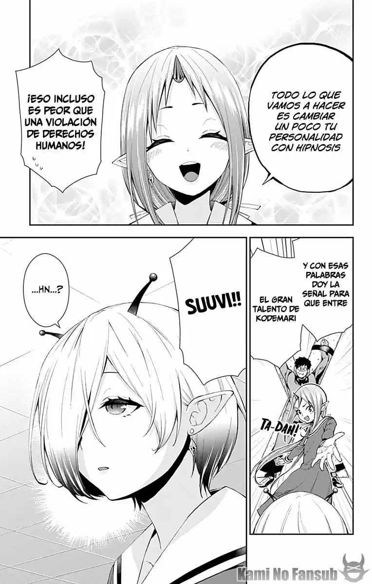 Otome No Harawata Hoshi No Iro - Capítulo 5 - Página 14 - LectorTMOo