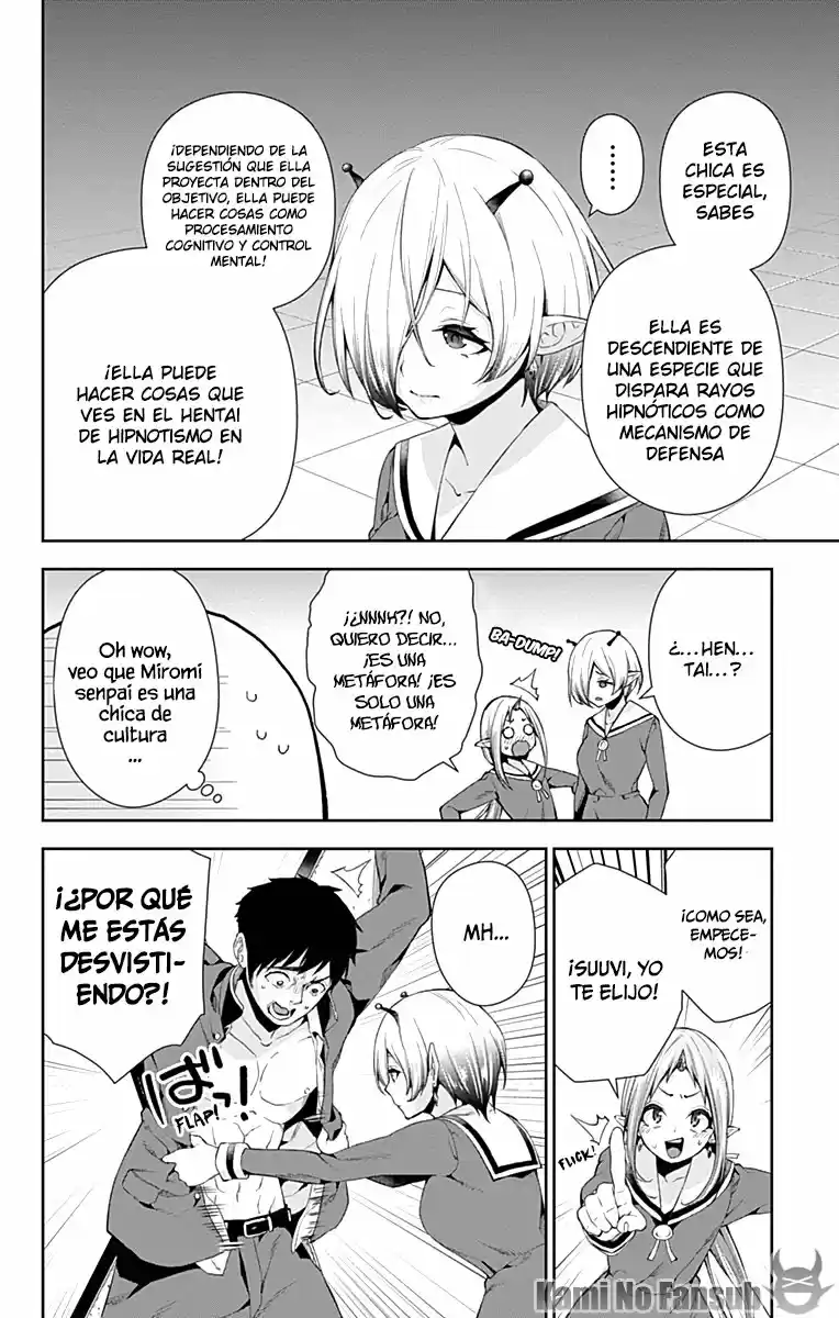 Otome No Harawata Hoshi No Iro - Capítulo 5 - Página 15 - LectorTMOo