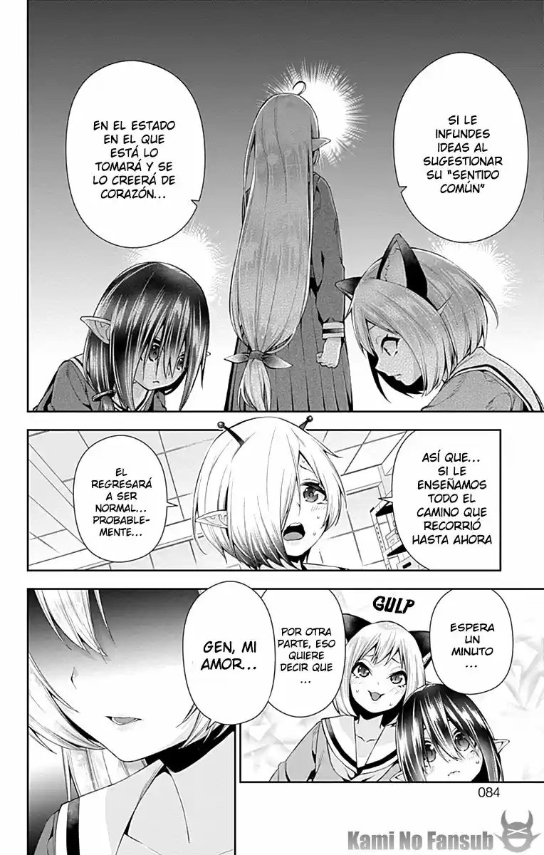 Otome No Harawata Hoshi No Iro - Capítulo 5 - Página 24 - LectorTMOo