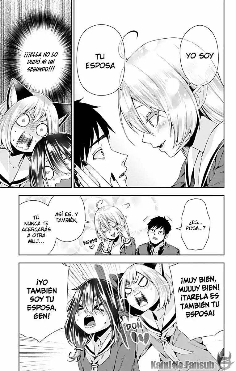 Otome No Harawata Hoshi No Iro - Capítulo 5 - Página 25 - LectorTMOo