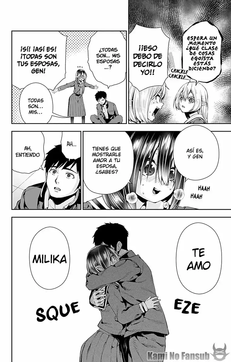Otome No Harawata Hoshi No Iro - Capítulo 5 - Página 26 - LectorTMOo