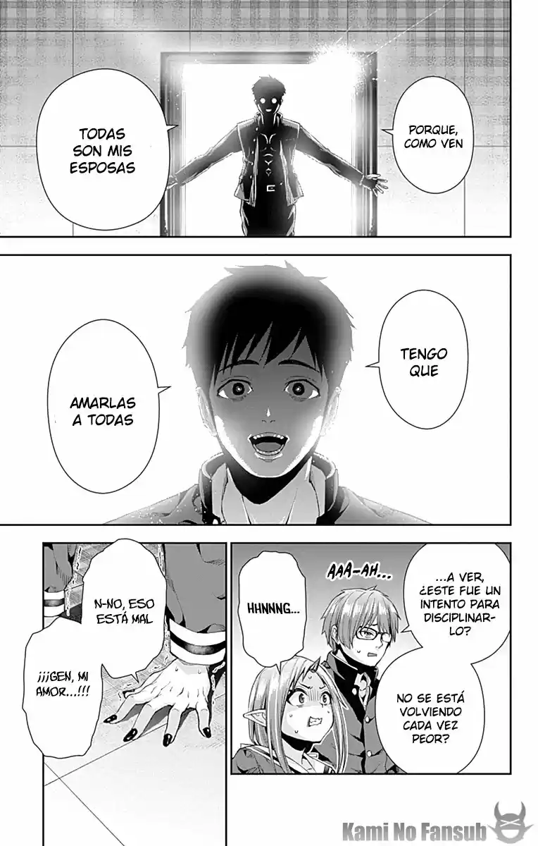 Otome No Harawata Hoshi No Iro - Capítulo 5 - Página 29 - LectorTMOo