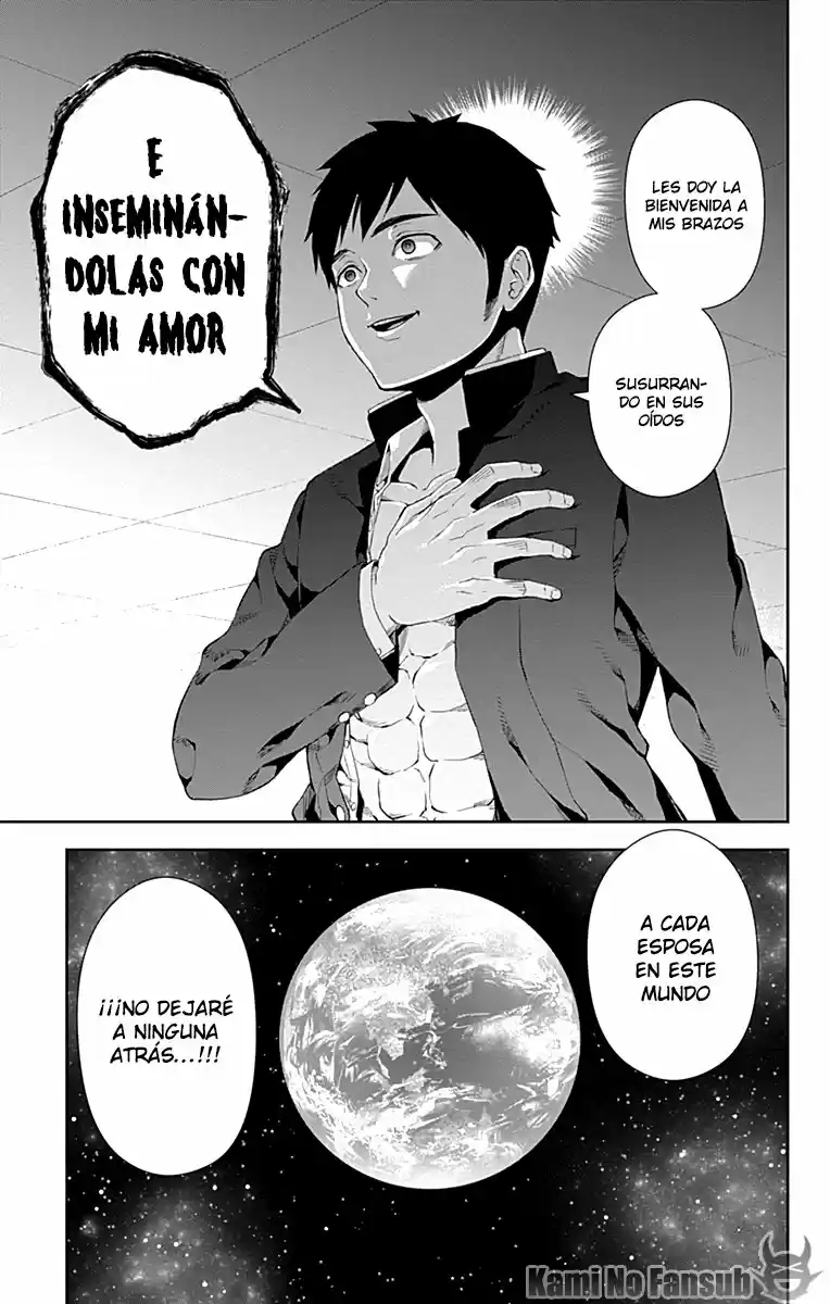 Otome No Harawata Hoshi No Iro - Capítulo 5 - Página 31 - LectorTMOo