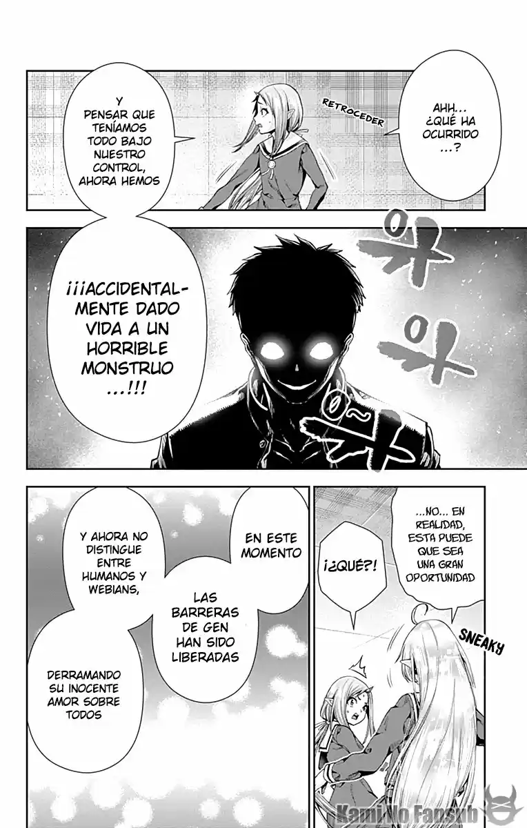 Otome No Harawata Hoshi No Iro - Capítulo 5 - Página 32 - LectorTMOo
