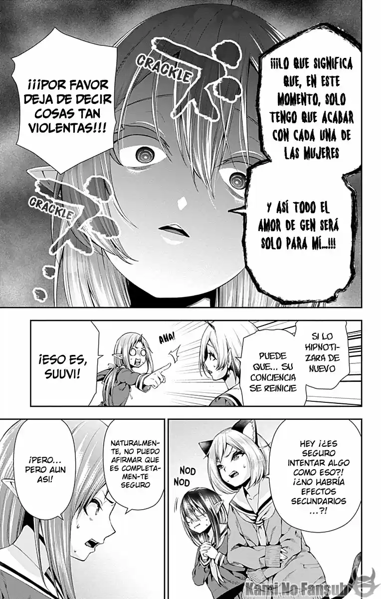 Otome No Harawata Hoshi No Iro - Capítulo 5 - Página 33 - LectorTMOo