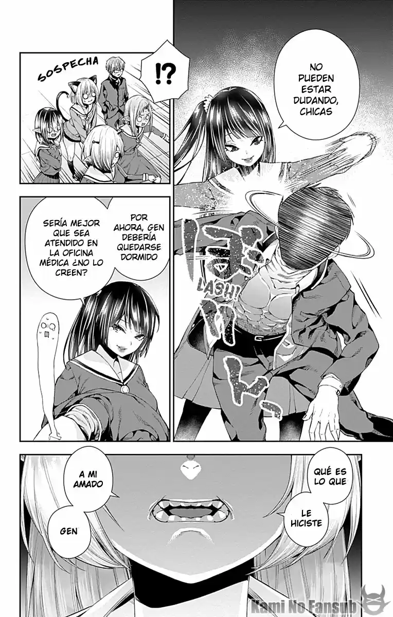 Otome No Harawata Hoshi No Iro - Capítulo 5 - Página 35 - LectorTMOo