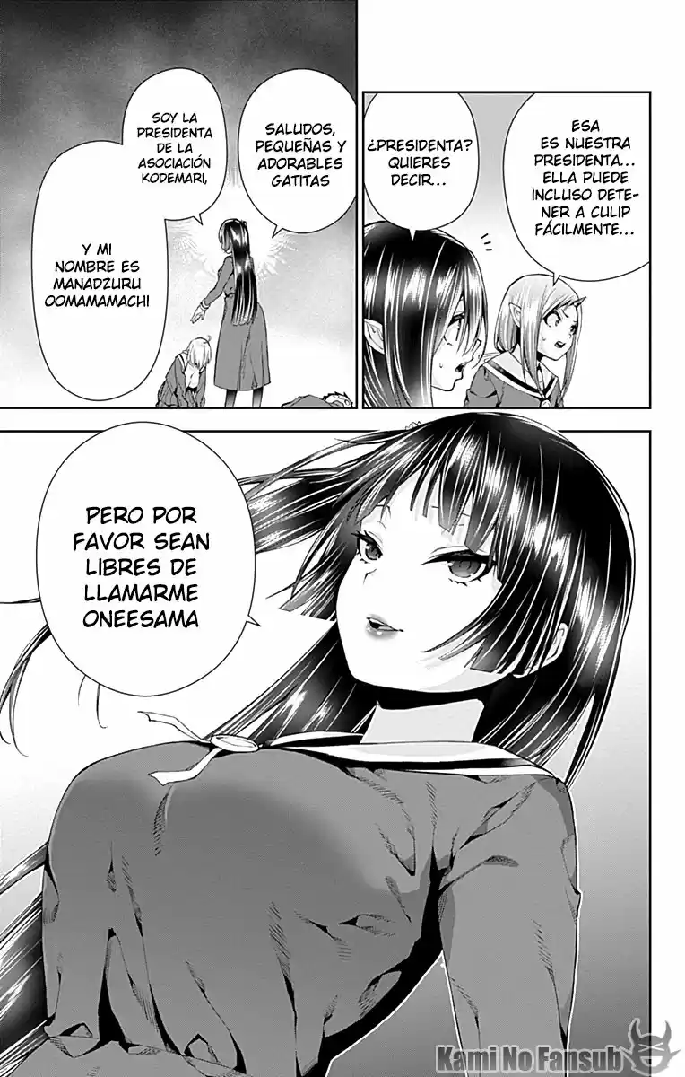 Otome No Harawata Hoshi No Iro - Capítulo 5 - Página 38 - LectorTMOo