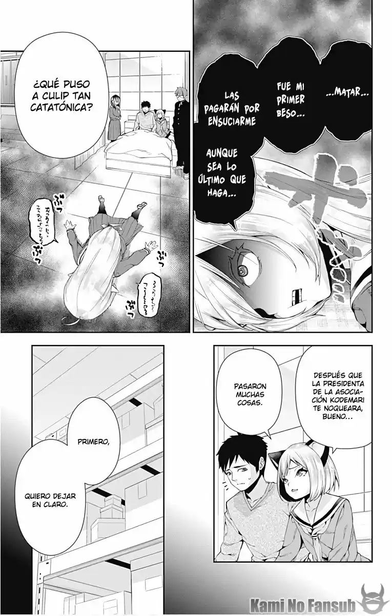 Otome No Harawata Hoshi No Iro - Capítulo 6 - Página 4 - LectorTMOo