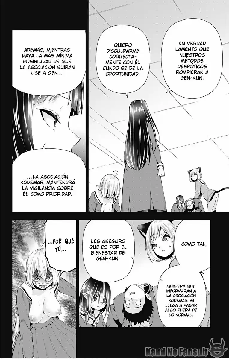 Otome No Harawata Hoshi No Iro - Capítulo 6 - Página 5 - LectorTMOo