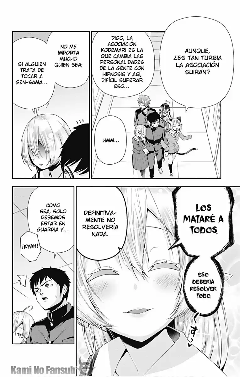 Otome No Harawata Hoshi No Iro - Capítulo 6 - Página 7 - LectorTMOo