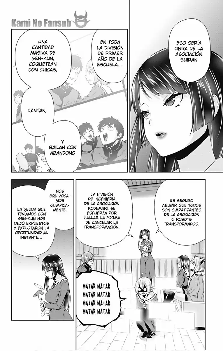 Otome No Harawata Hoshi No Iro - Capítulo 6 - Página 14 - LectorTMOo
