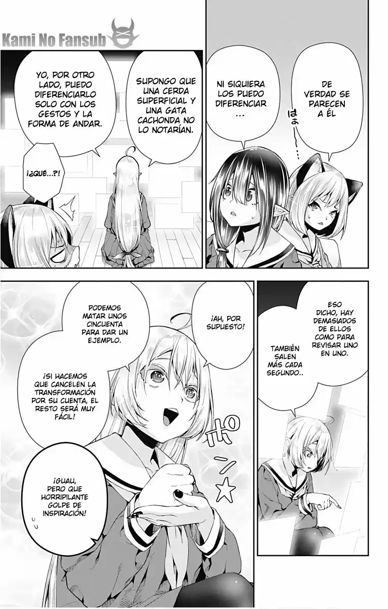 Otome No Harawata Hoshi No Iro - Capítulo 6 - Página 15 - LectorTMOo