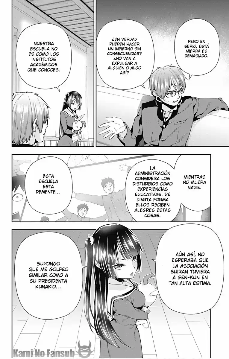 Otome No Harawata Hoshi No Iro - Capítulo 6 - Página 16 - LectorTMOo