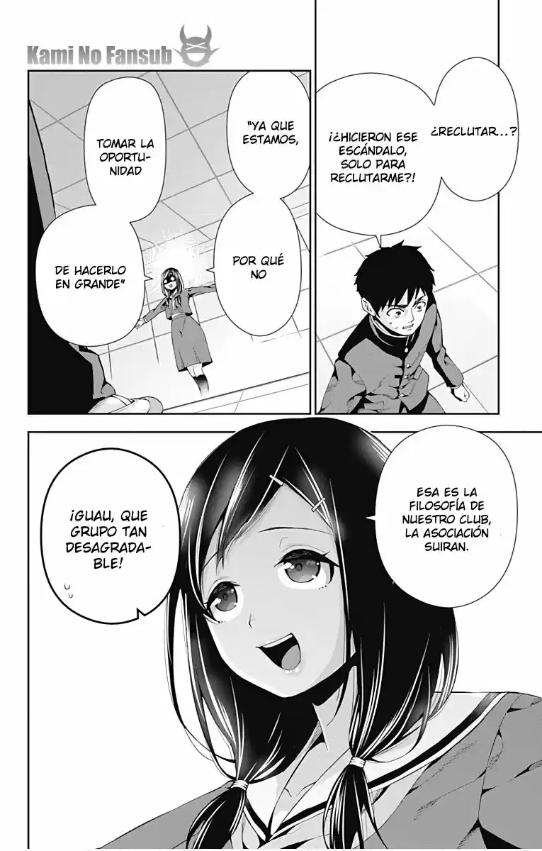 Otome No Harawata Hoshi No Iro - Capítulo 6 - Página 18 - LectorTMOo