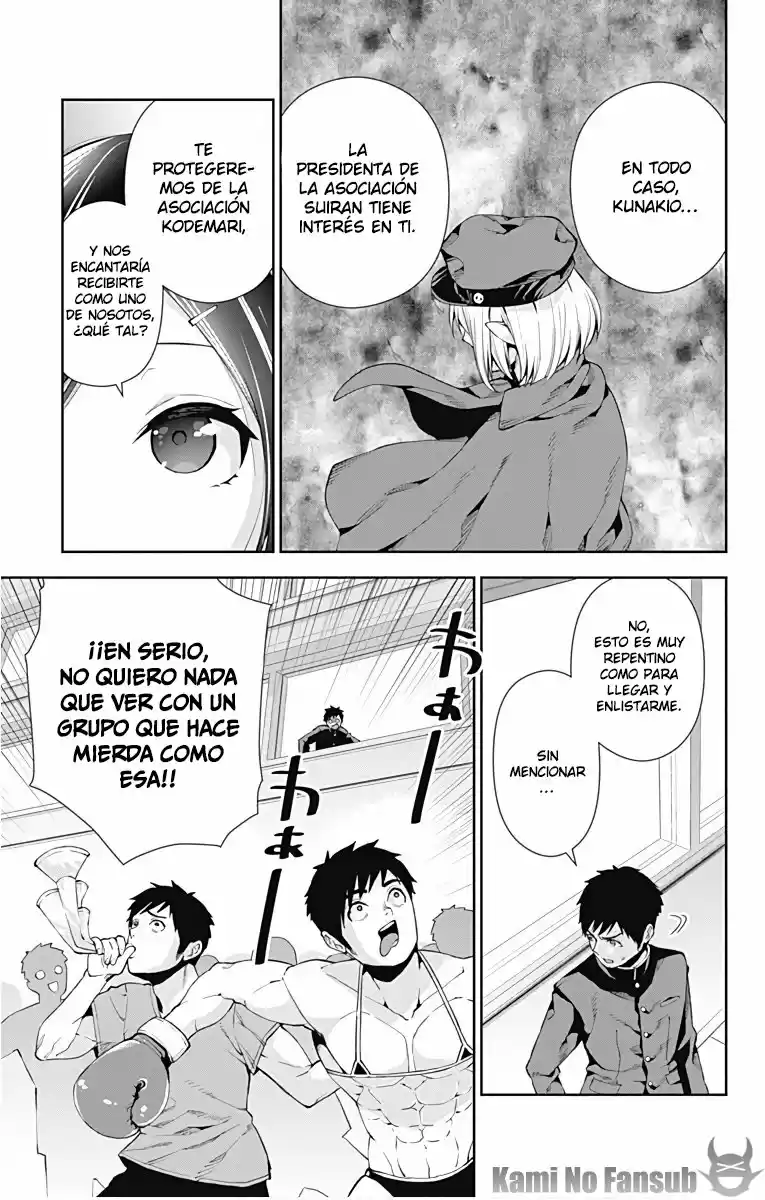 Otome No Harawata Hoshi No Iro - Capítulo 6 - Página 19 - LectorTMOo