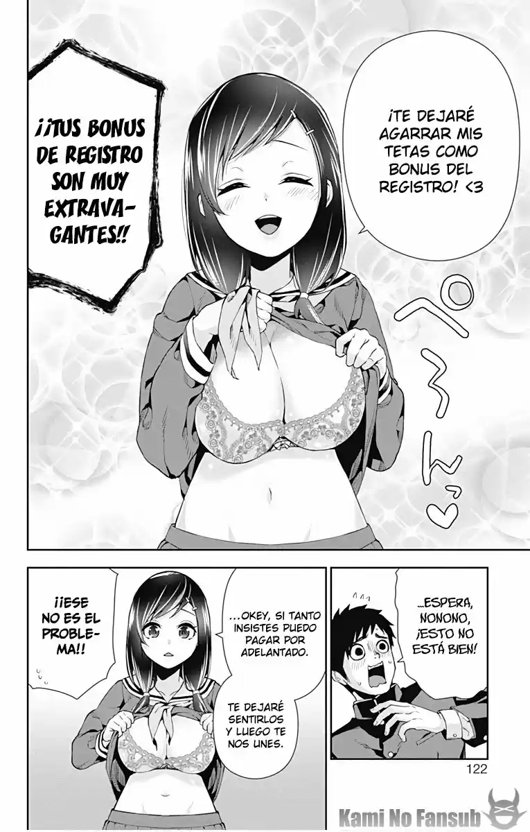 Otome No Harawata Hoshi No Iro - Capítulo 6 - Página 22 - LectorTMOo