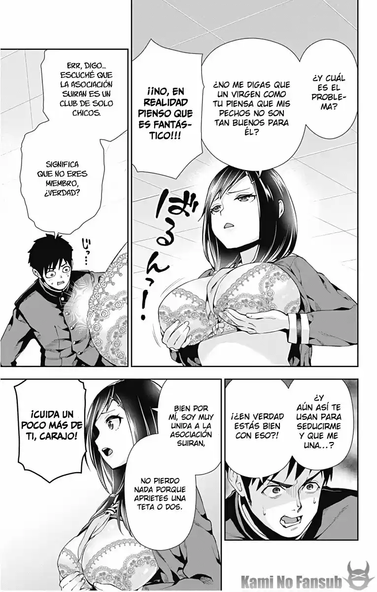 Otome No Harawata Hoshi No Iro - Capítulo 6 - Página 23 - LectorTMOo