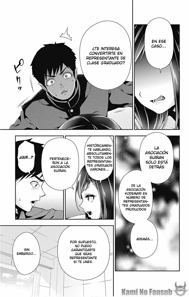 Otome No Harawata Hoshi No Iro - Capítulo 6 - Página 25 - LectorTMOo