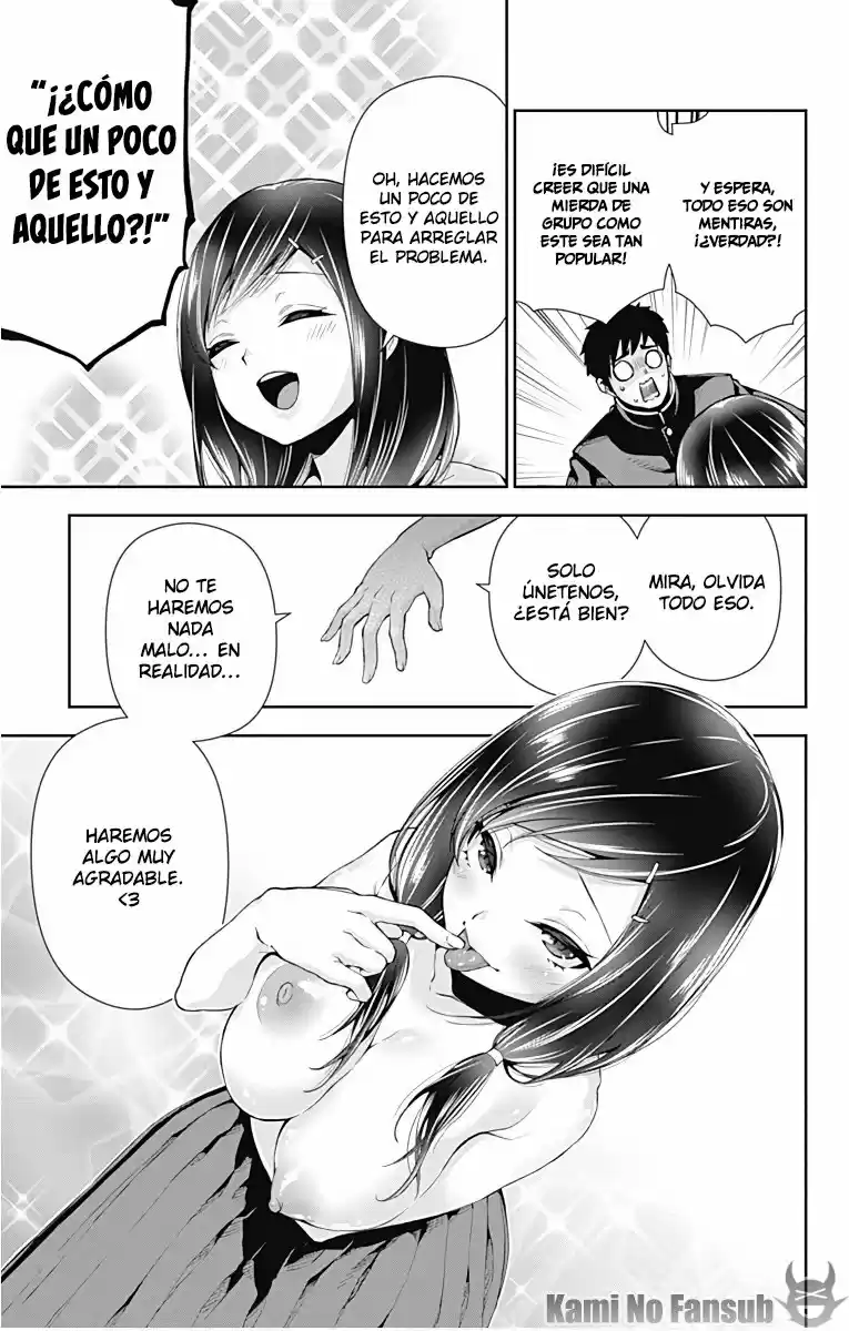 Otome No Harawata Hoshi No Iro - Capítulo 6 - Página 27 - LectorTMOo
