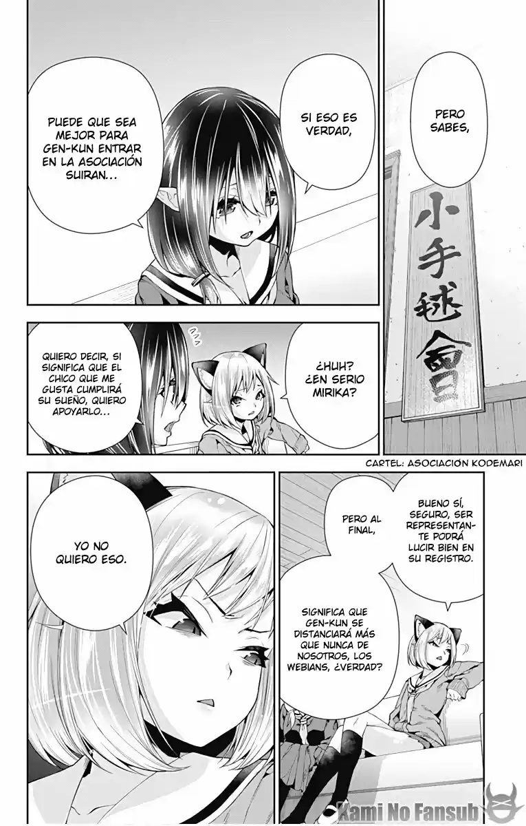 Otome No Harawata Hoshi No Iro - Capítulo 6 - Página 28 - LectorTMOo