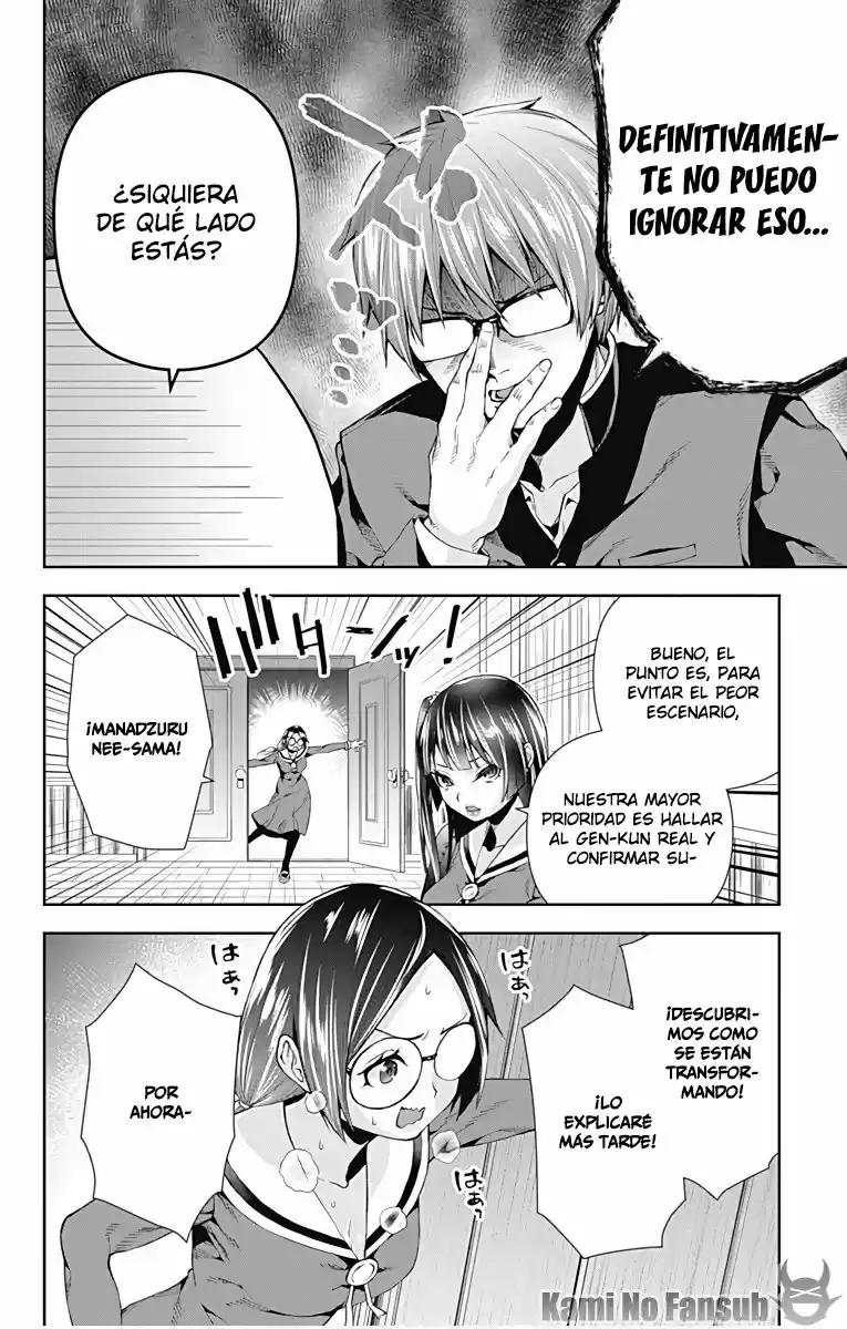 Otome No Harawata Hoshi No Iro - Capítulo 6 - Página 29 - LectorTMOo