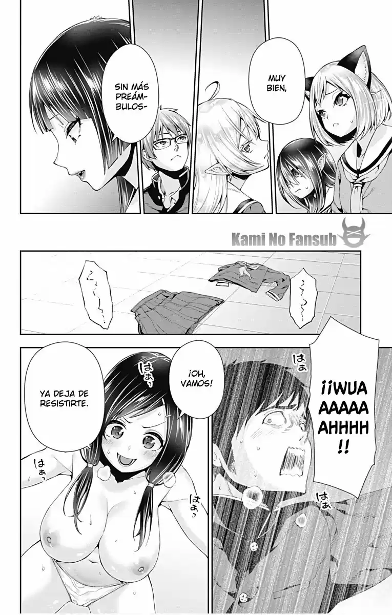 Otome No Harawata Hoshi No Iro - Capítulo 6 - Página 31 - LectorTMOo