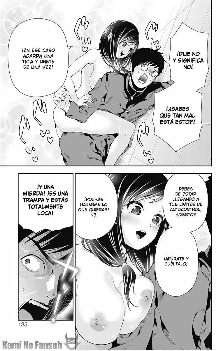 Otome No Harawata Hoshi No Iro - Capítulo 6 - Página 32 - LectorTMOo