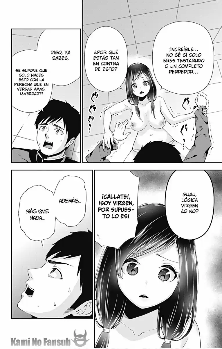 Otome No Harawata Hoshi No Iro - Capítulo 6 - Página 33 - LectorTMOo