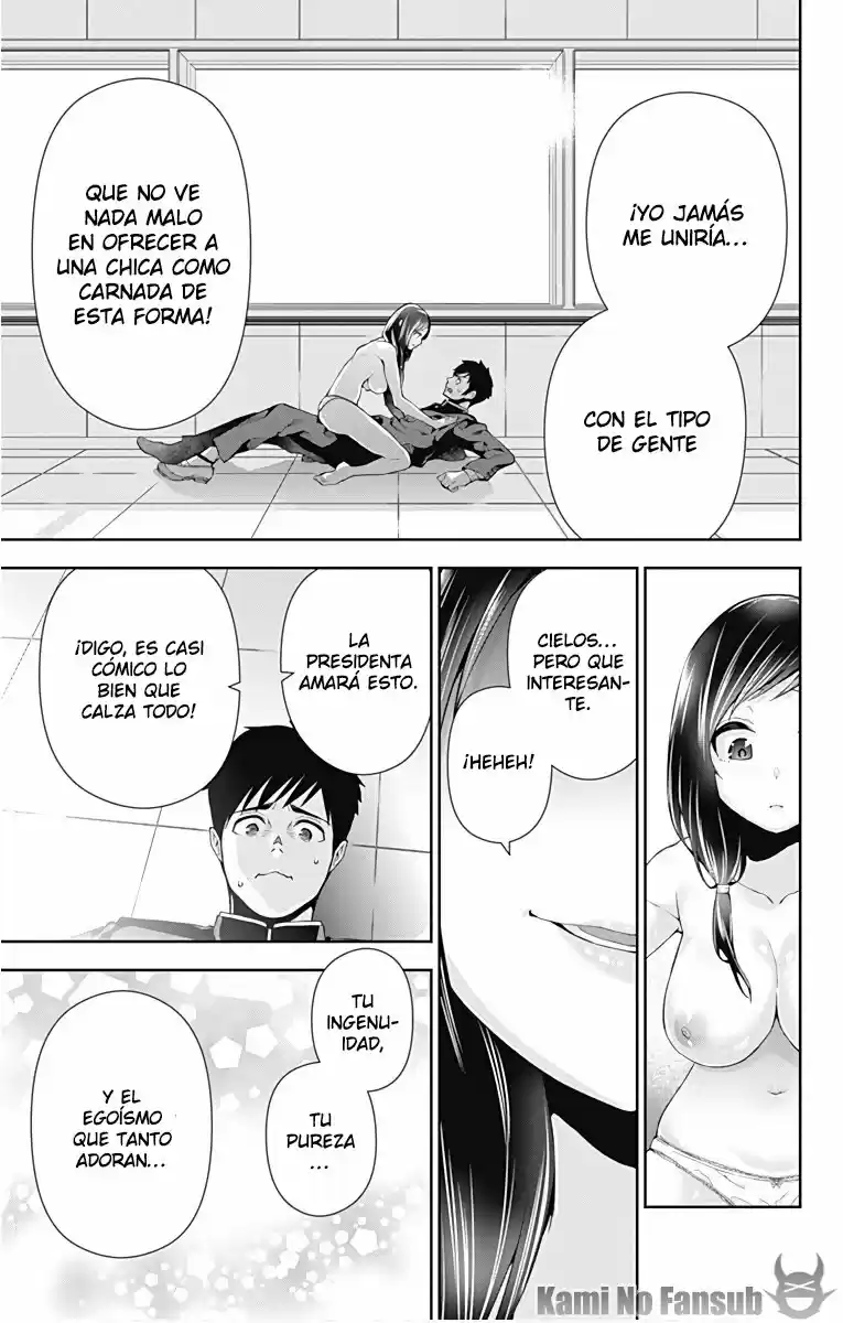 Otome No Harawata Hoshi No Iro - Capítulo 6 - Página 34 - LectorTMOo