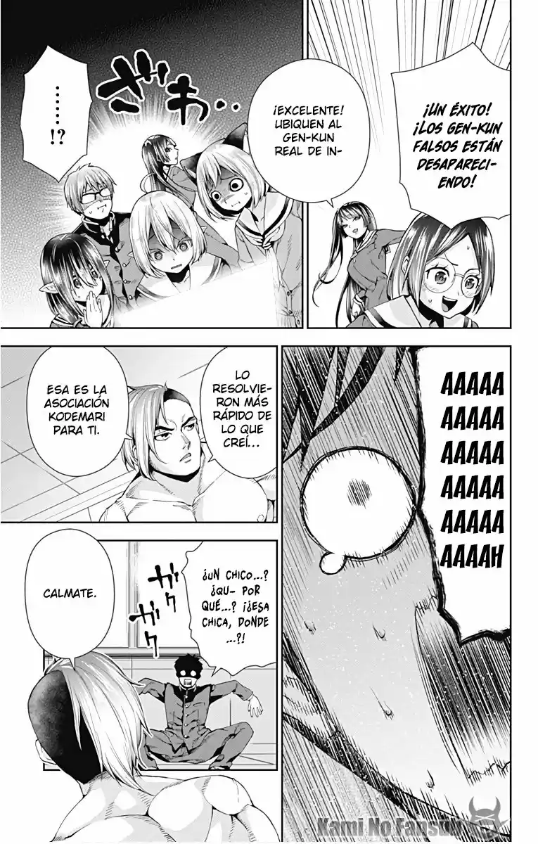 Otome No Harawata Hoshi No Iro - Capítulo 6 - Página 38 - LectorTMOo