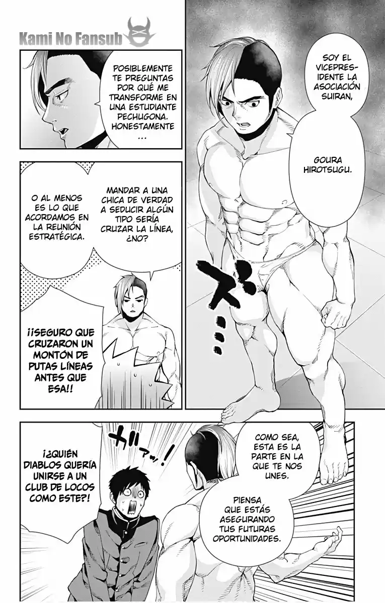 Otome No Harawata Hoshi No Iro - Capítulo 6 - Página 39 - LectorTMOo