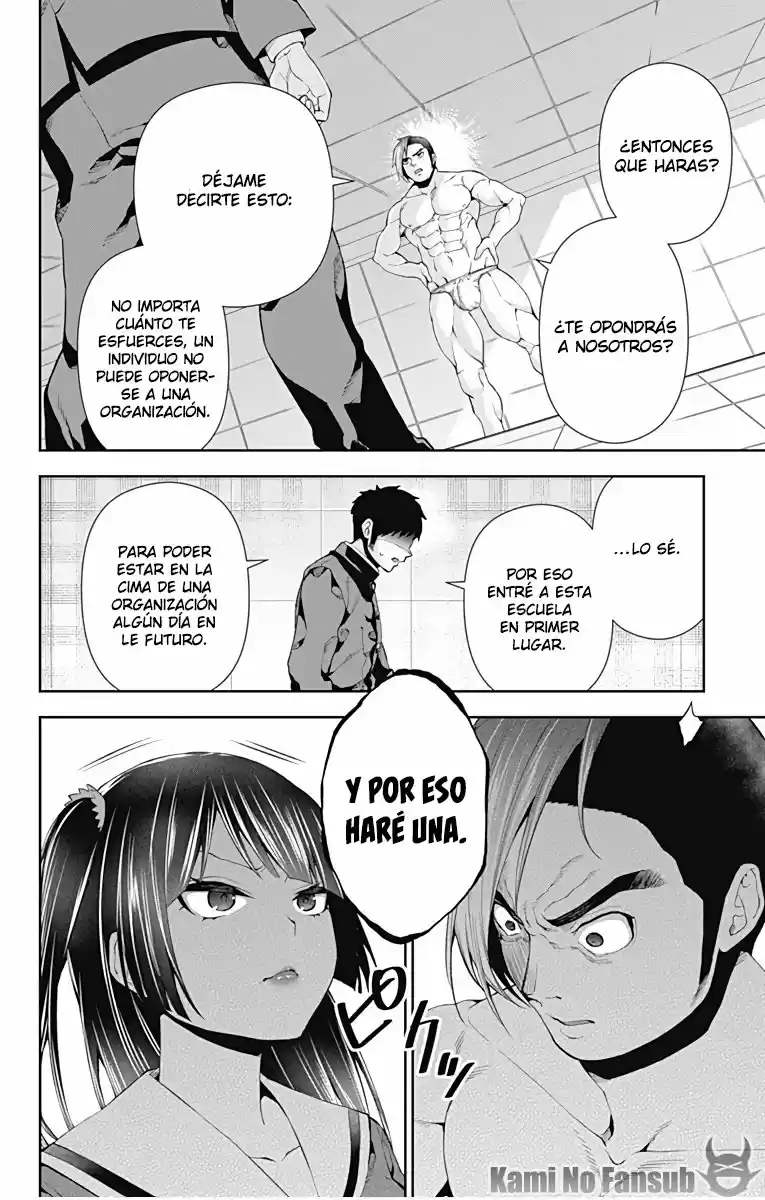 Otome No Harawata Hoshi No Iro - Capítulo 6 - Página 41 - LectorTMOo