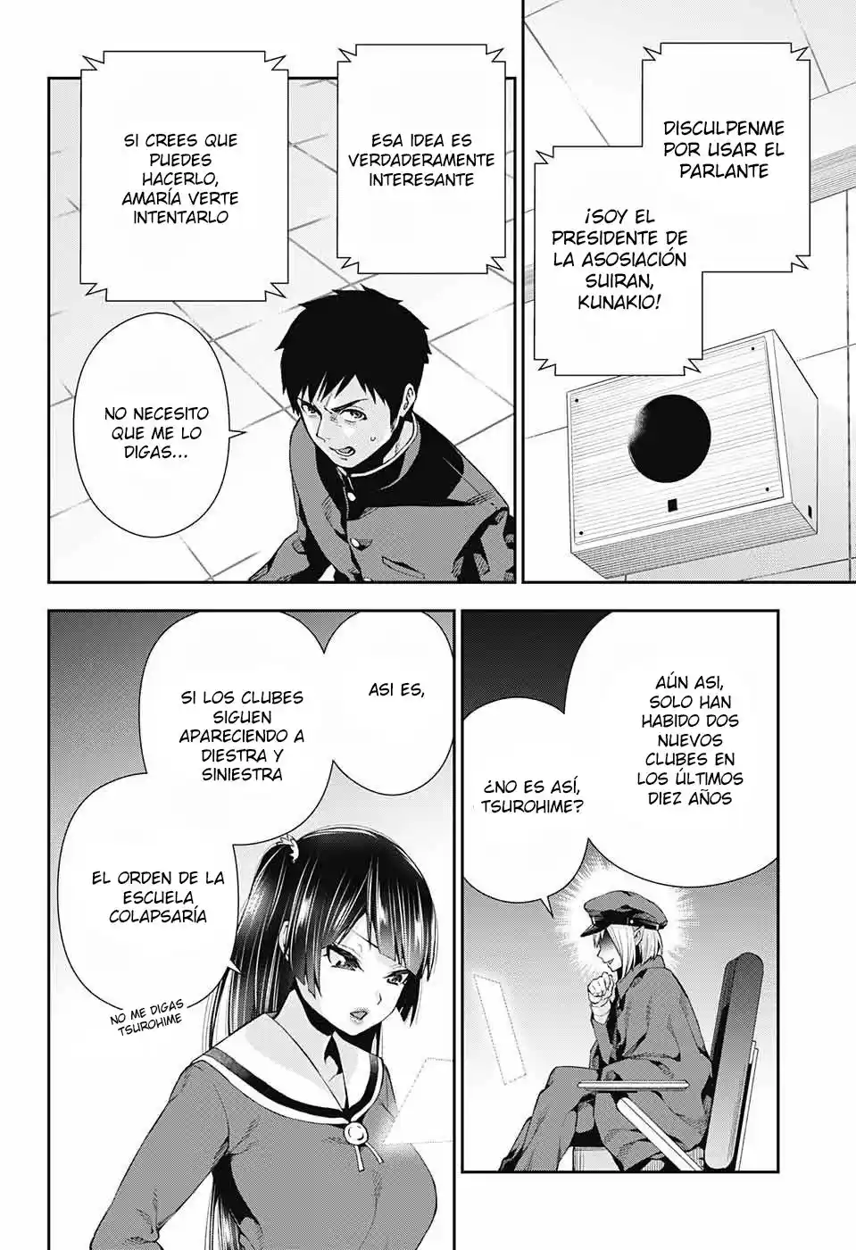 Otome No Harawata Hoshi No Iro - Capítulo 7 - Página 4 - LectorTMOo
