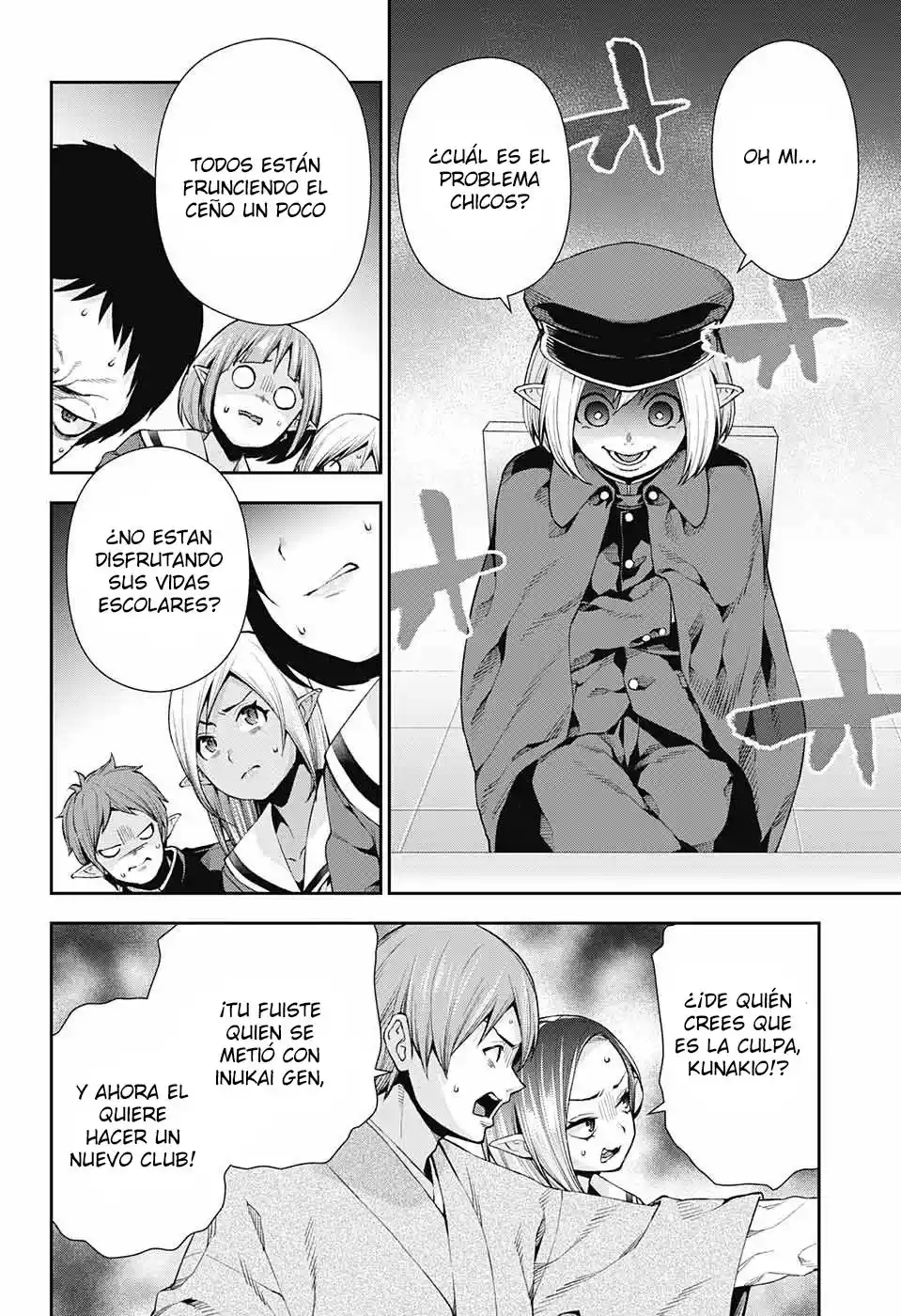 Otome No Harawata Hoshi No Iro - Capítulo 7 - Página 6 - LectorTMOo