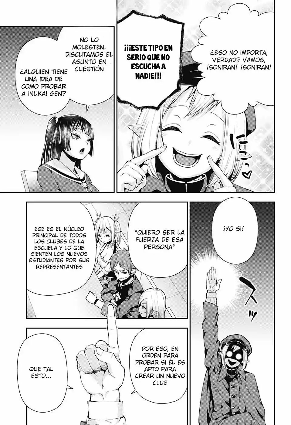 Otome No Harawata Hoshi No Iro - Capítulo 7 - Página 7 - LectorTMOo