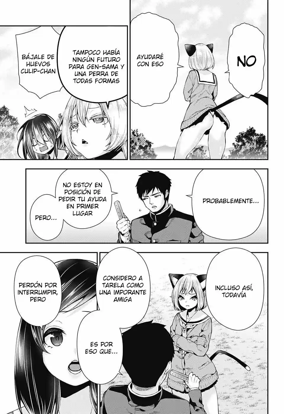 Otome No Harawata Hoshi No Iro - Capítulo 7 - Página 13 - LectorTMOo