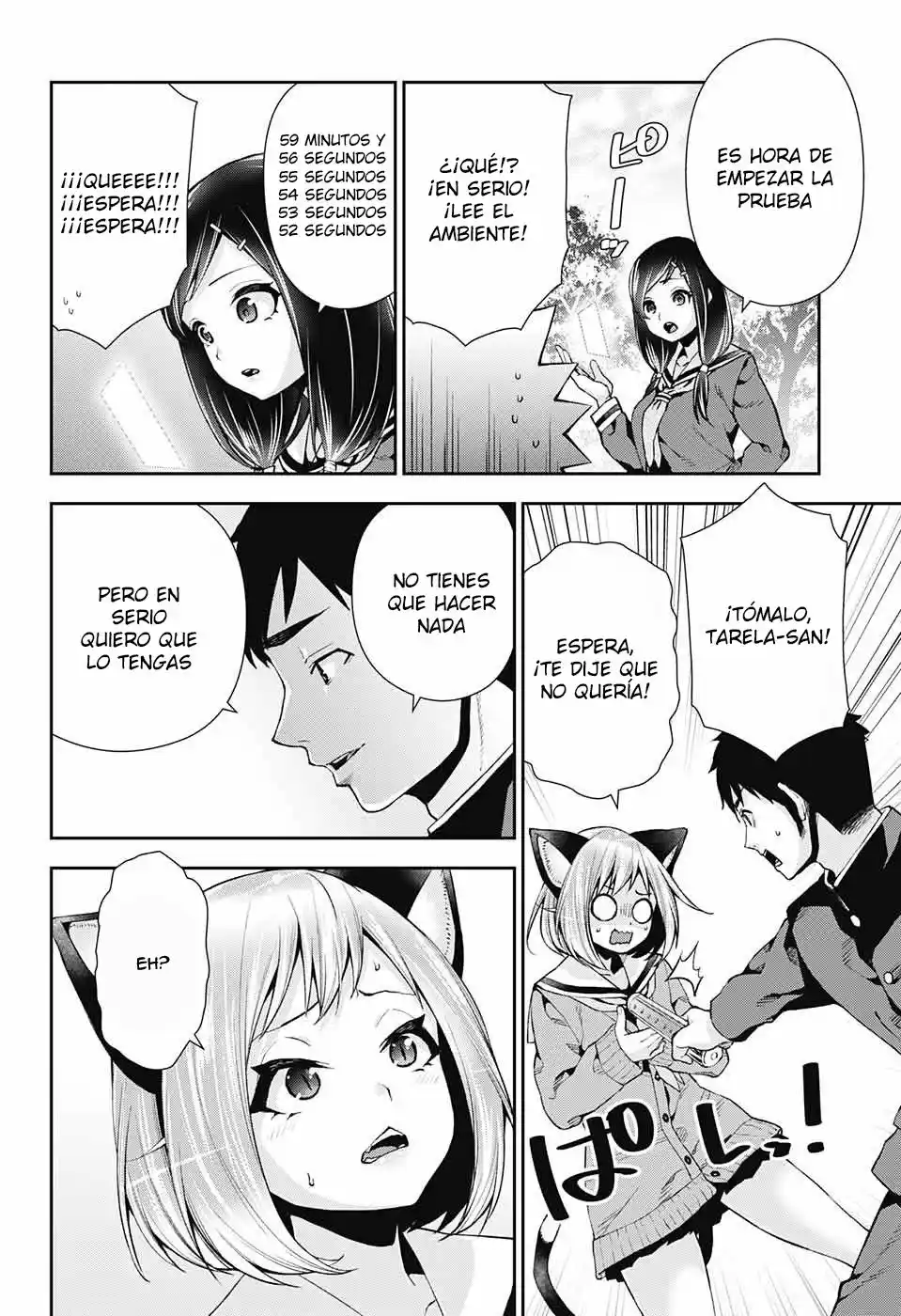 Otome No Harawata Hoshi No Iro - Capítulo 7 - Página 14 - LectorTMOo