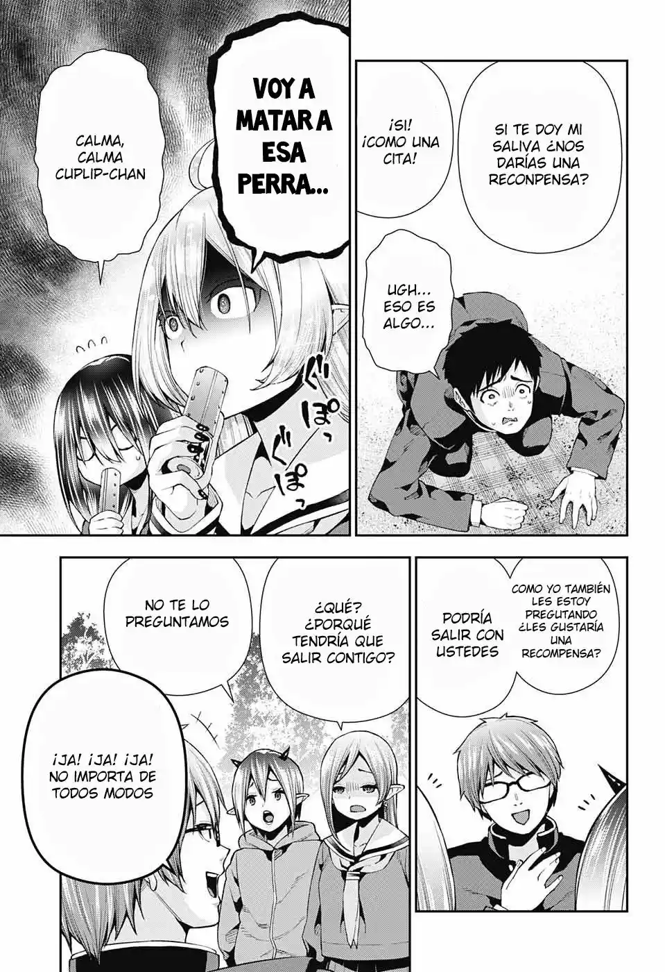 Otome No Harawata Hoshi No Iro - Capítulo 7 - Página 17 - LectorTMOo