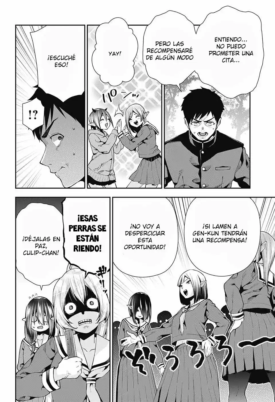 Otome No Harawata Hoshi No Iro - Capítulo 7 - Página 18 - LectorTMOo
