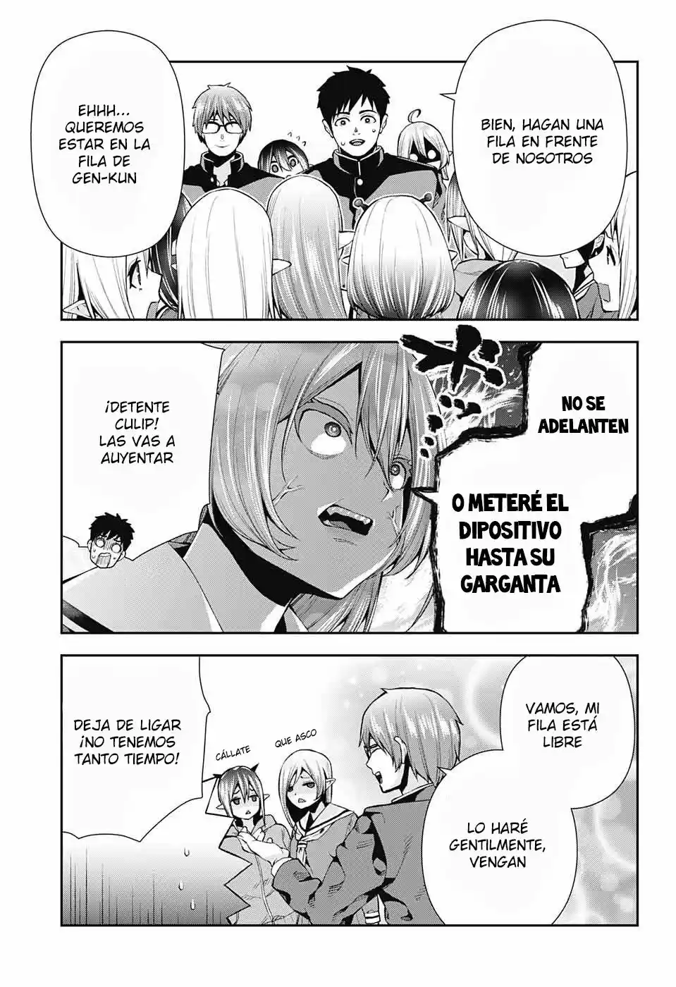 Otome No Harawata Hoshi No Iro - Capítulo 7 - Página 19 - LectorTMOo