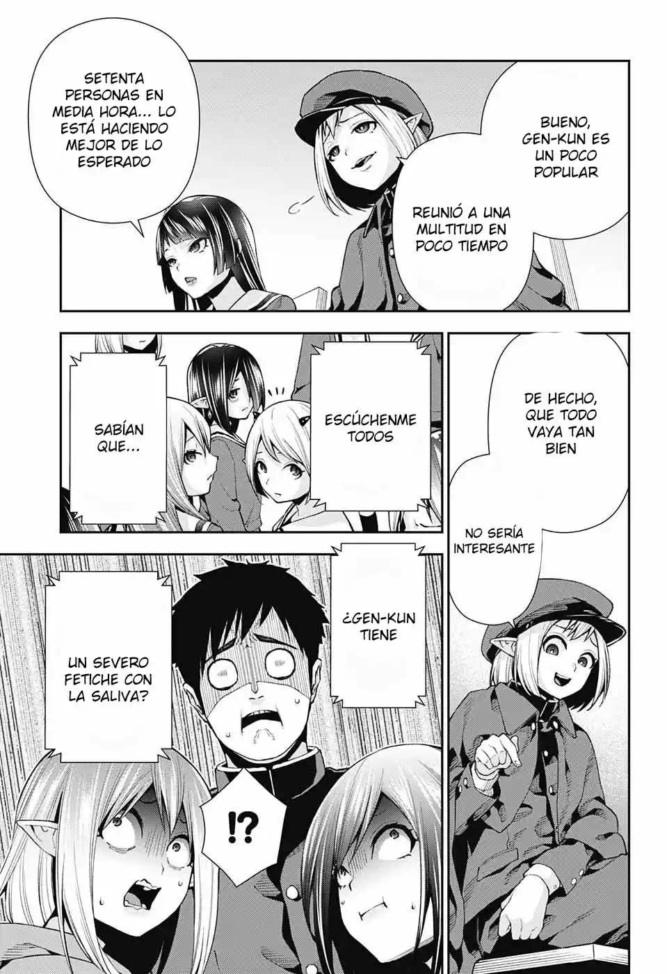 Otome No Harawata Hoshi No Iro - Capítulo 7 - Página 21 - LectorTMOo
