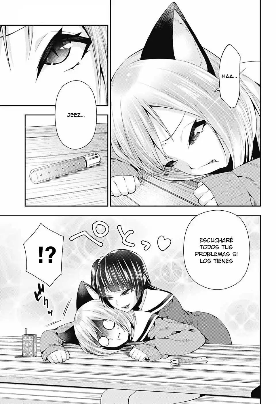 Otome No Harawata Hoshi No Iro - Capítulo 7 - Página 25 - LectorTMOo