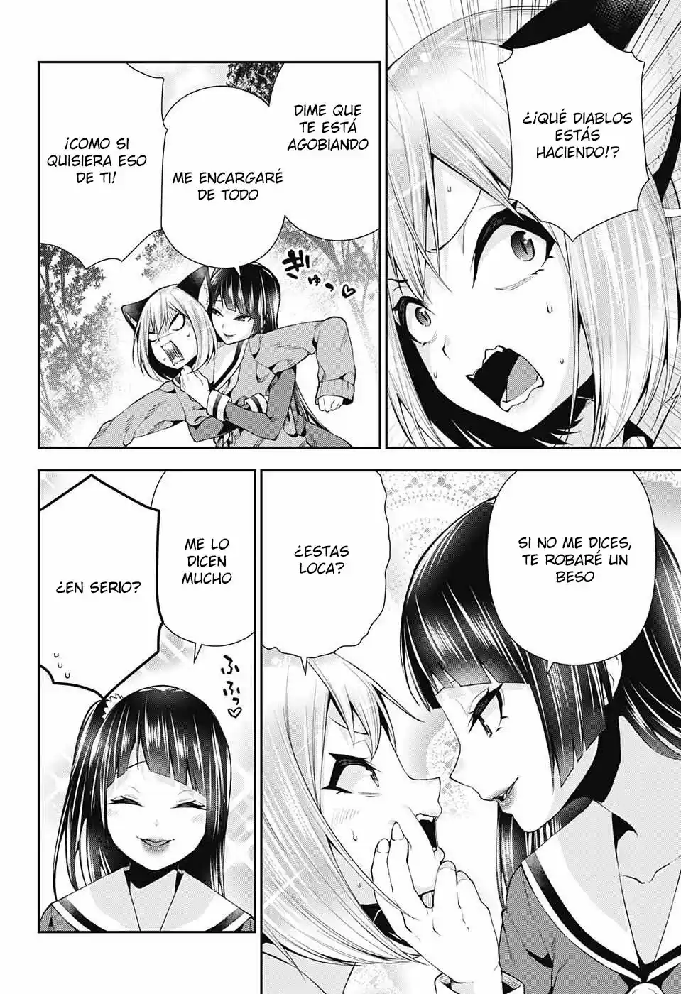 Otome No Harawata Hoshi No Iro - Capítulo 7 - Página 26 - LectorTMOo