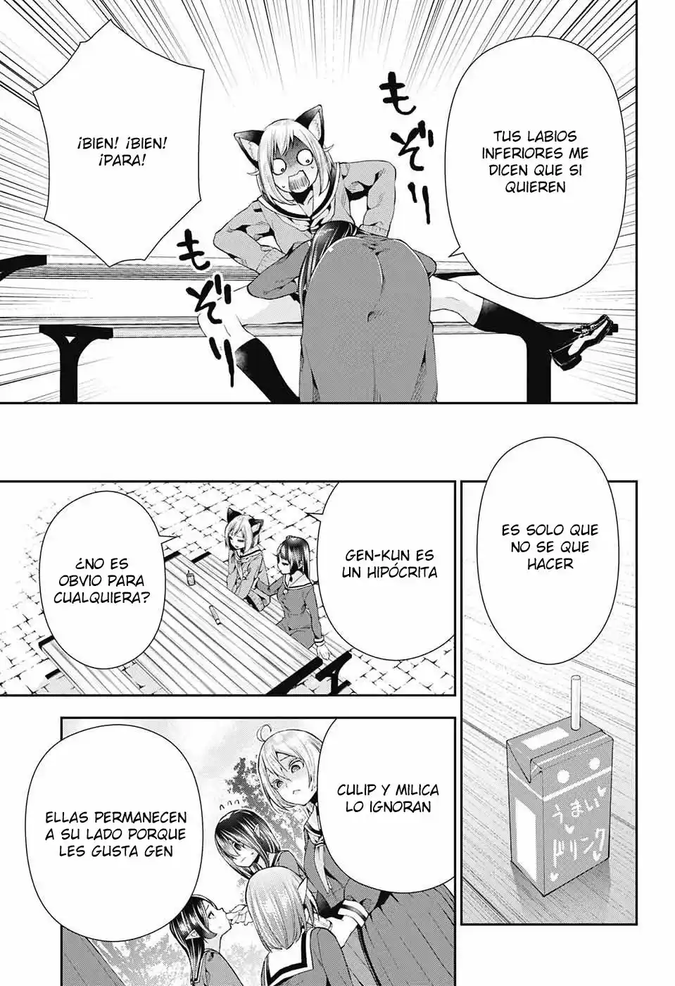 Otome No Harawata Hoshi No Iro - Capítulo 7 - Página 27 - LectorTMOo