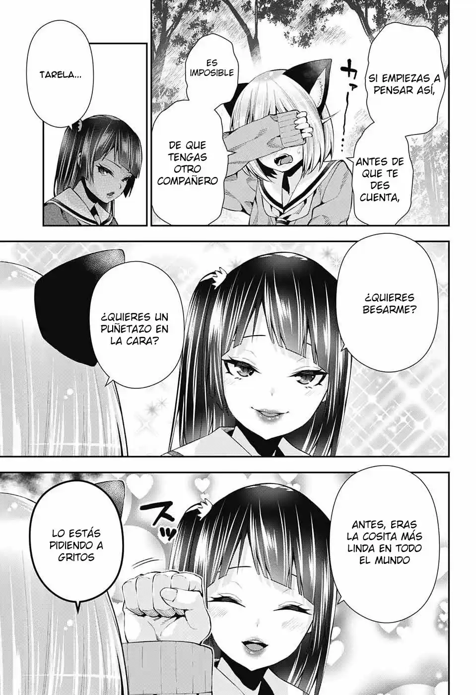 Otome No Harawata Hoshi No Iro - Capítulo 7 - Página 31 - LectorTMOo