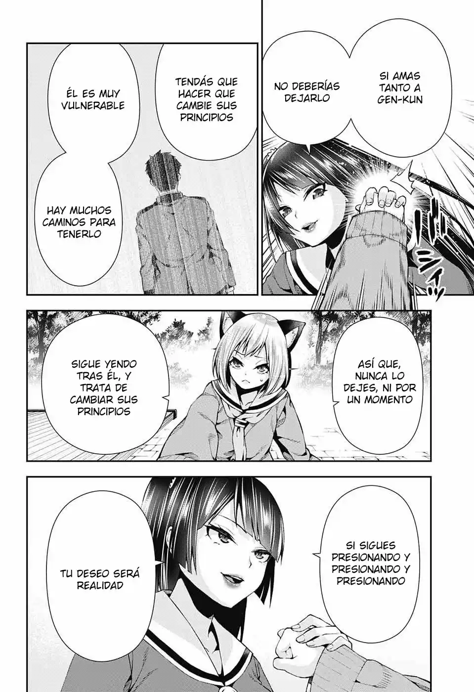 Otome No Harawata Hoshi No Iro - Capítulo 7 - Página 32 - LectorTMOo