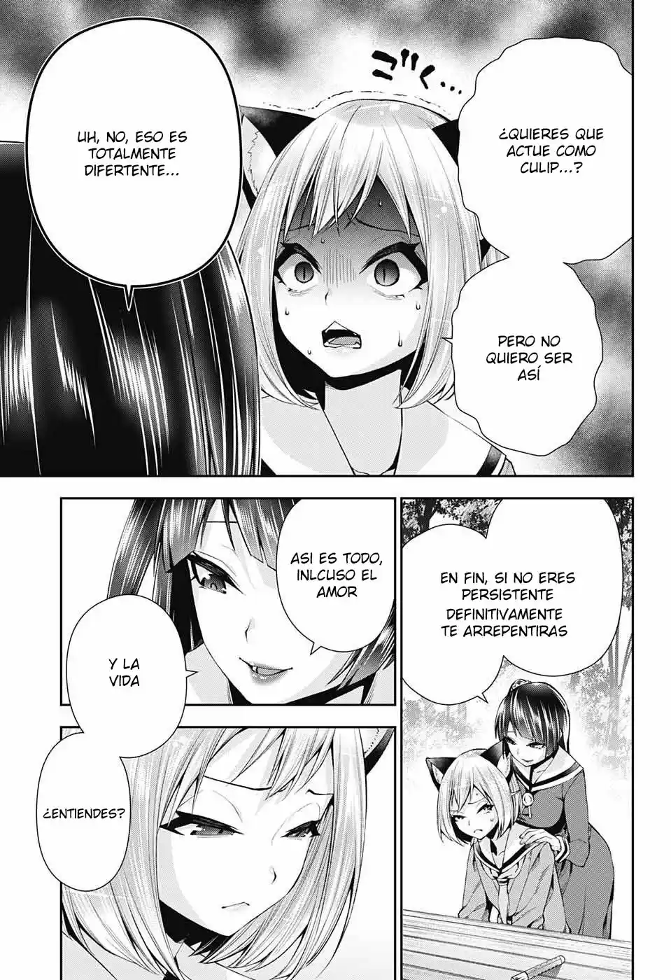 Otome No Harawata Hoshi No Iro - Capítulo 7 - Página 33 - LectorTMOo