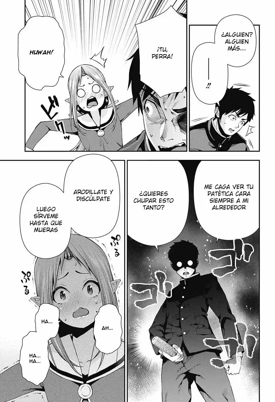 Otome No Harawata Hoshi No Iro - Capítulo 7 - Página 35 - LectorTMOo