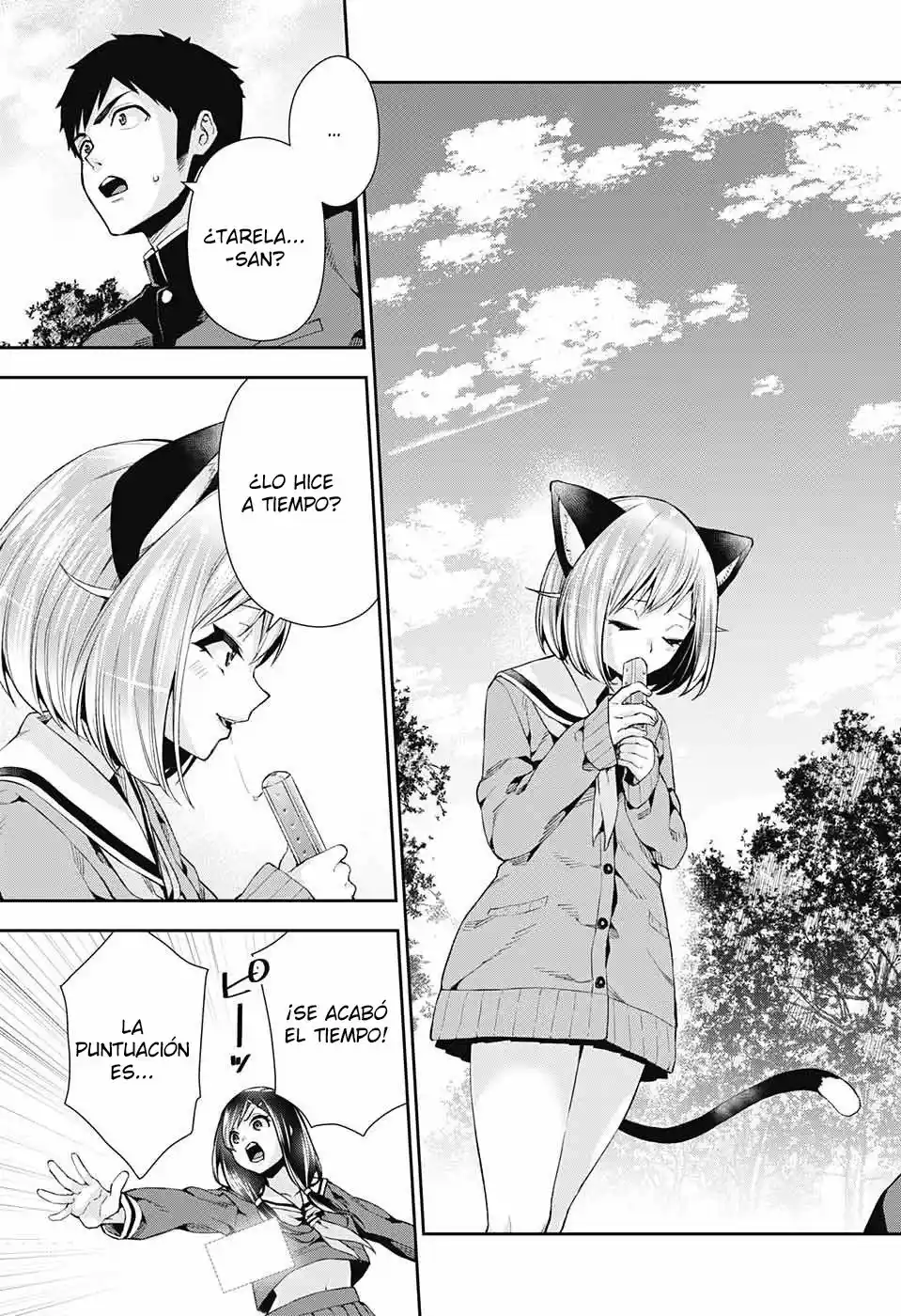 Otome No Harawata Hoshi No Iro - Capítulo 7 - Página 39 - LectorTMOo