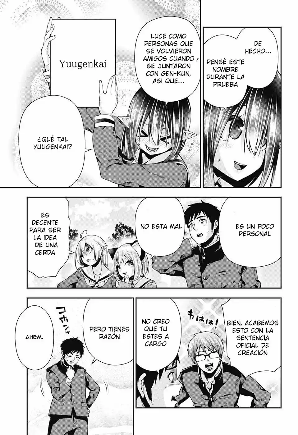 Otome No Harawata Hoshi No Iro - Capítulo 7 - Página 43 - LectorTMOo